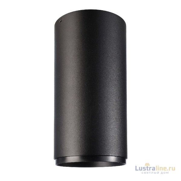 Накладной светильник Deko-Light Lucea 348160