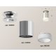 Накладной светильник Ambrella Light Techno XS6305044 (N6903, C6305, N6248)