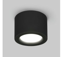 Накладной светильник Elektrostandard DLR026 4690389196676 DLR026 a063934