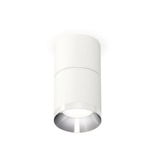 Потолочный светильник Ambrella Light Techno Spot XS7401161 (C7401, A2070, C7401, N7032)