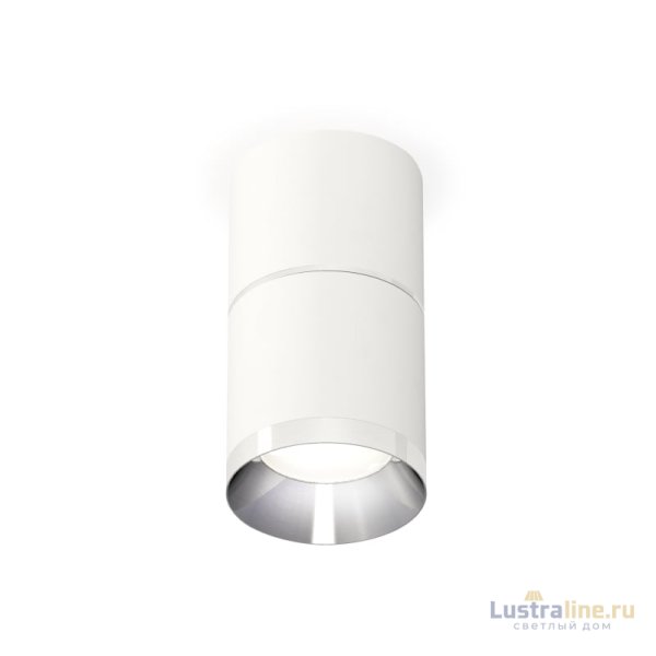 Потолочный светильник Ambrella Light Techno Spot XS7401161 (C7401, A2070, C7401, N7032)