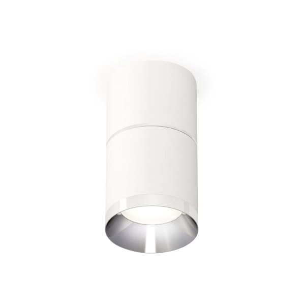 Потолочный светильник Ambrella Light Techno Spot XS7401161 (C7401, A2070, C7401, N7032)