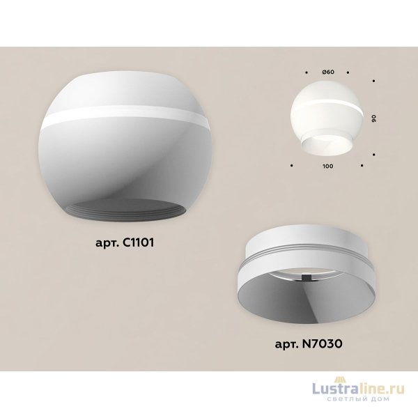 Накладной светильник с дополнительной подсветкой Ambrella Light Techno XS1101010 (C1101, N7030) Накладной светильник с дополнительной подсветкой Ambrella Light Techno XS1101010 (C1101, N7030)