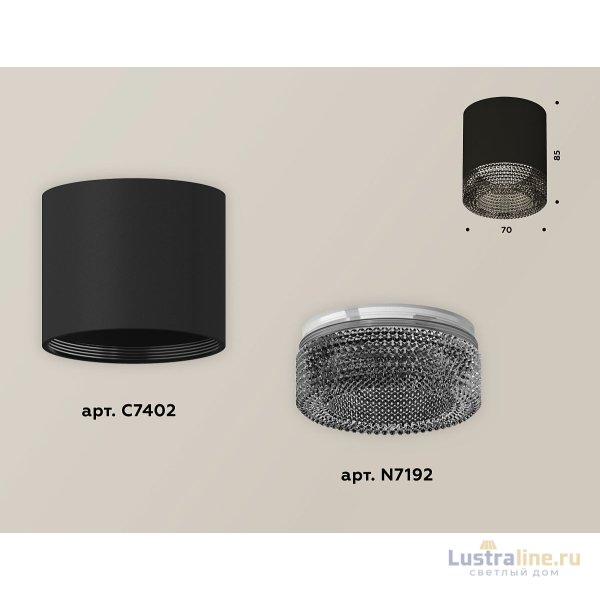 Накладной светильник Ambrella Light Techno XS7402011 (C7402, N7192) Накладной светильник Ambrella Light Techno XS7402011 (C7402, N7192)