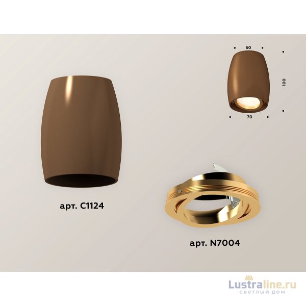 Накладной поворотный светильник Ambrella Light Techno XS1124002 (C1124, N7004) Накладной поворотный светильник Ambrella Light Techno XS1124002 (C1124, N7004)