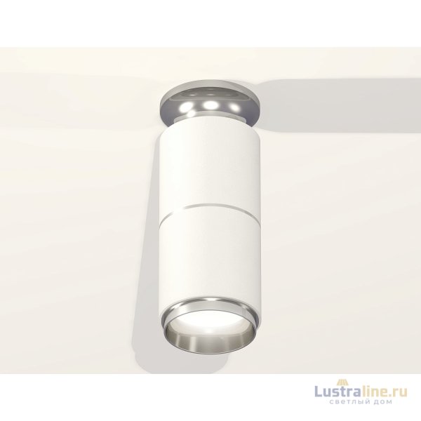 Потолочный светильник Ambrella Light Techno Spot XS6301241 (N6903, C6301, A2060, N6122) Потолочный светильник Ambrella Light Techno Spot XS6301241 (N6903, C6301, A2060, N6122)