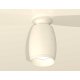 Потолочный светильник Ambrella Light Techno Spot XS1122040 (N6901, C1122, N7030)