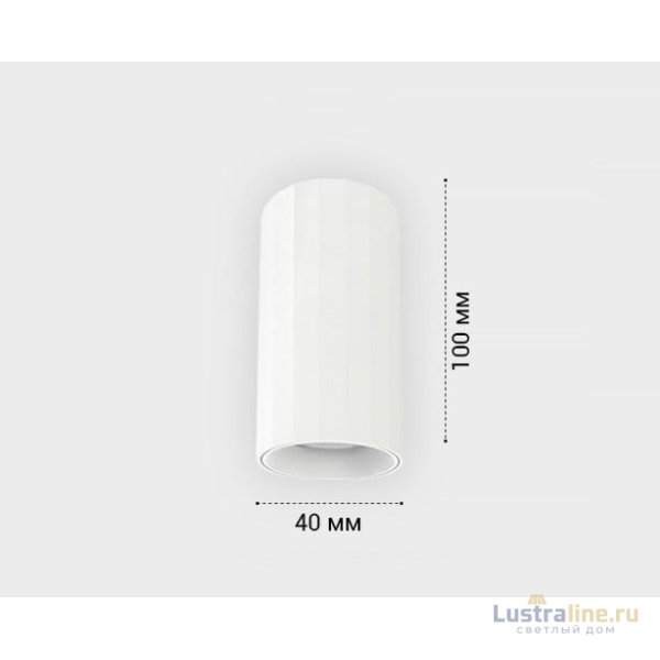 Накладной светильник Italline IT08-8028 white 3000K Накладной светильник Italline IT08-8028 white 3000K