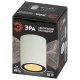 Накладной светильник Эра OL48 WH/BK Б0059799