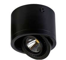 Потолочный светодиодный светильник Favourite Reflector 1778-1C УЦ