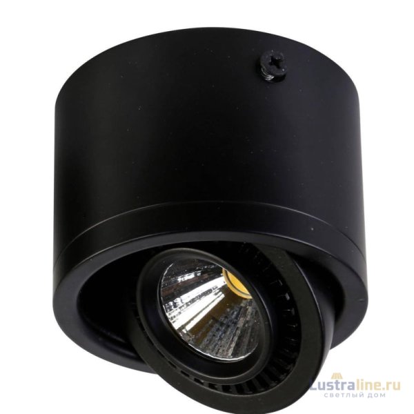 Потолочный светодиодный светильник Favourite Reflector 1778-1C УЦ Потолочный светодиодный светильник Favourite Reflector 1778-1C УЦ