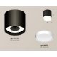 Потолочный светильник Ambrella Light Techno Spot XS8142001 (C8142, N8112)