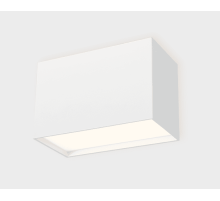 Накладной светильник Italline DL 3029 white 4000K