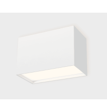 Накладной светильник Italline DL 3029 white 4000K