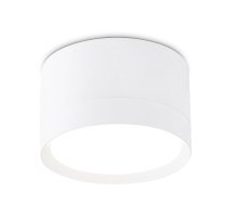 Накладной светильник Ambrella Light Techno Spot GX Standard tech TN52351