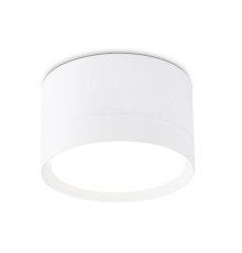 Накладной светильник Ambrella Light Techno Spot GX Standard tech TN52351