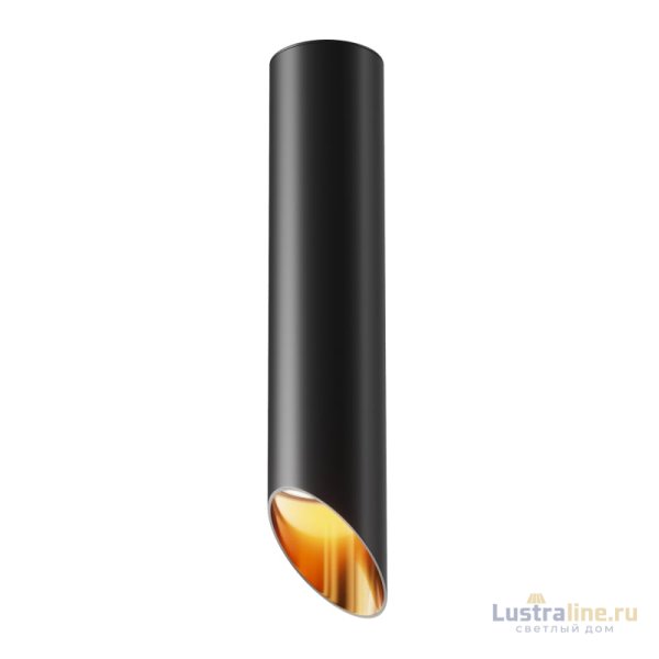 Накладной светильник Maytoni Lipari C044CL-01-30GU10-B