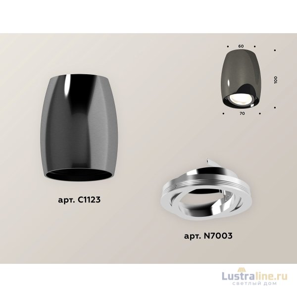 Накладной поворотный светильник Ambrella Light Techno XS1123001 (C1123, N7003) Накладной поворотный светильник Ambrella Light Techno XS1123001 (C1123, N7003)