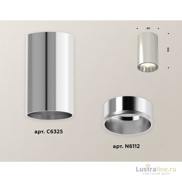 Потолочный светильник Ambrella Light Techno Spot XS6325010 (C6325, N6112) Потолочный светильник Ambrella Light Techno Spot XS6325010 (C6325, N6112)