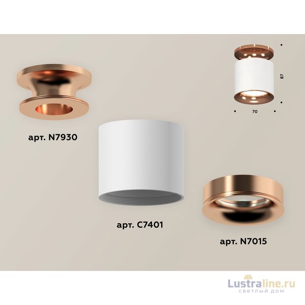 Накладной светильник Ambrella Light Techno XS7401142 (N7930, C7401, N7015) Накладной светильник Ambrella Light Techno XS7401142 (N7930, C7401, N7015)