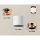 Накладной светильник Ambrella Light Techno XS7401142 (N7930, C7401, N7015)