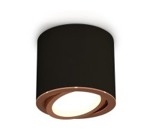 Накладной поворотный светильник Ambrella Light Techno XS7402004 (C7402, N7005)