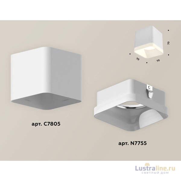 Потолочный светильник Ambrella Light Techno Spot XS7805040 (C7805, N7755)