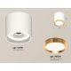 Потолочный светильник Ambrella Light Techno Spot XS8141004 (C8141, N8124)