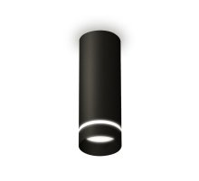 Потолочный светильник Ambrella Light Techno Spot XS6343041 (C6343, N6229)
