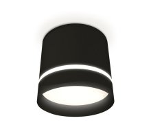 Потолочный светильник Ambrella Light Techno Spot XS8111006 (C8111, N8462)