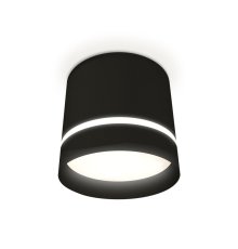 Потолочный светильник Ambrella Light Techno Spot XS8111006 (C8111, N8462)