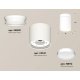 Потолочный светильник Ambrella Light Techno Spot XS8141015 (N8901, C8141, N8112)