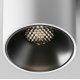 Накладной светильник Maytoni Alfa led C064CL-8W4K-RD-WB