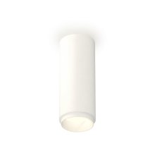 Потолочный светильник Ambrella Light Techno Spot XS6342001 (C6342, N6120)