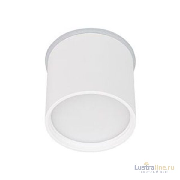 Накладной светильник Arlight SP-CYLINDO-R75-7W Warm3000 (WH, 110 deg, 230V) 043955