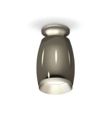 Потолочный светильник Ambrella Light Techno Spot XS1123041 (N6904, C1123, N7033)
