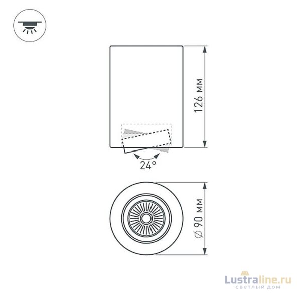 Накладной светильник Arlight SP-FOCUS-R90-9W Day White 021424 Накладной светильник Arlight SP-FOCUS-R90-9W Day White 021424