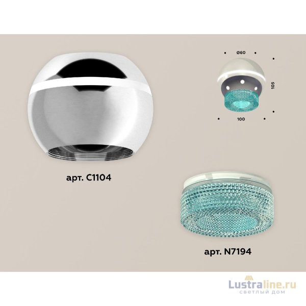 Накладной светильник с дополнительной подсветкой Ambrella Light Techno XS1104020 (C1104, N7194) Накладной светильник с дополнительной подсветкой Ambrella Light Techno XS1104020 (C1104, N7194)