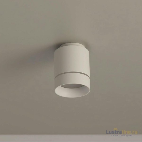 Накладной светильник Citilux Борн CL745010N Накладной светильник Citilux Борн CL745010N