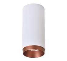 Накладной светильник Wertmark Stecken WE802.01.007