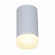 Накладной светильник Reluce 16003-9.5-001LD GU10 WT