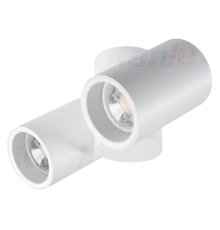 Накладной светильник Kanlux Blurro 2xGU10 CO-W 32953