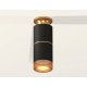 Потолочный светильник Ambrella Light Techno Spot XS6302241 (N6905, C6302, A2062, C6302, N6154)