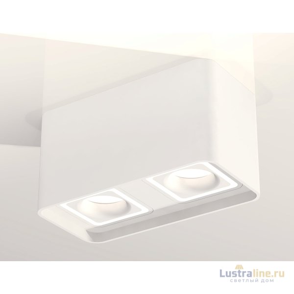 Потолочный светильник Ambrella Light Techno Spot XS7850020 (C7850, N7715)
