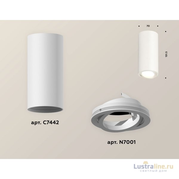 Накладной поворотный светильник Ambrella Light Techno XS7442001 (C7442, N7001) Накладной поворотный светильник Ambrella Light Techno XS7442001 (C7442, N7001)