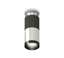 Потолочный светильник Ambrella Light Techno Spot XS6305100 (N6903, C6303, A2010, C6305, N6131)