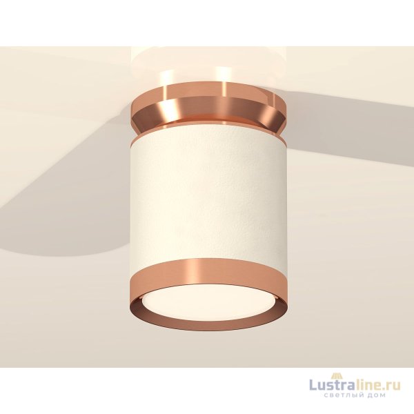 Потолочный светильник Ambrella Light Techno Spot XS8141035 (N8912, C8141, N8126)