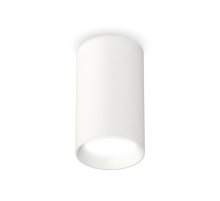 Накладной светильник Ambrella Light Techno XS6322001 (C6322, N6101)
