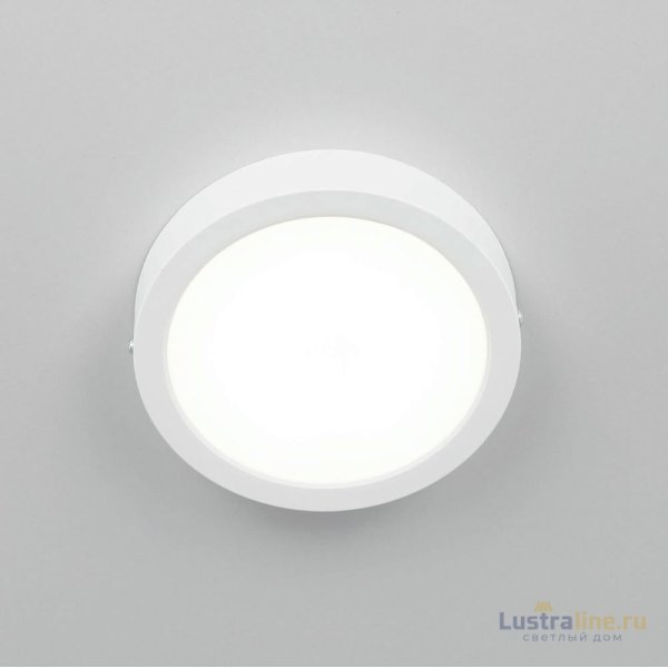 Накладной светильник Citilux Галс CL5516N Накладной светильник Citilux Галс CL5516N