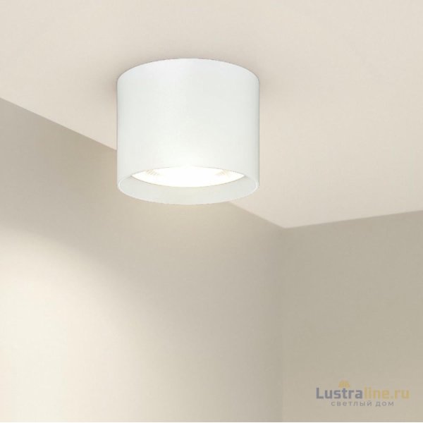Накладной светильник Arlight SP-DICE-R77-10W Warm3000 (WH, 24 deg, 230V) 046627